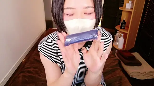 Nonchan  online show from September 12, 2025, 1:44 pm