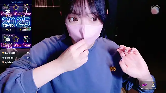 ranran ch online show from March 12, 2025, 3:13 am