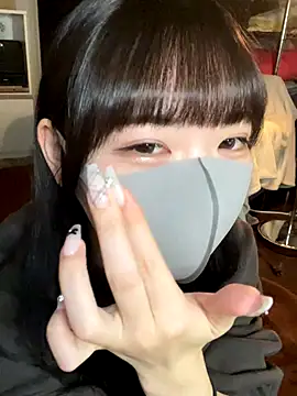 siorin 18 online show from November 20, 2025, 2:51 pm