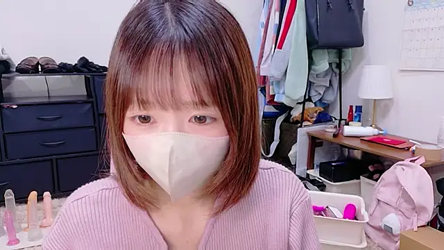Snapshot of Yui-Ch chatting on August 4, 2026, 12:42 pm Yui-Ch online show from August 4, 2026, 12:42 pm