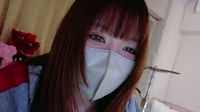 Yui-Ch online show from April 28, 2026, 12:42 pm