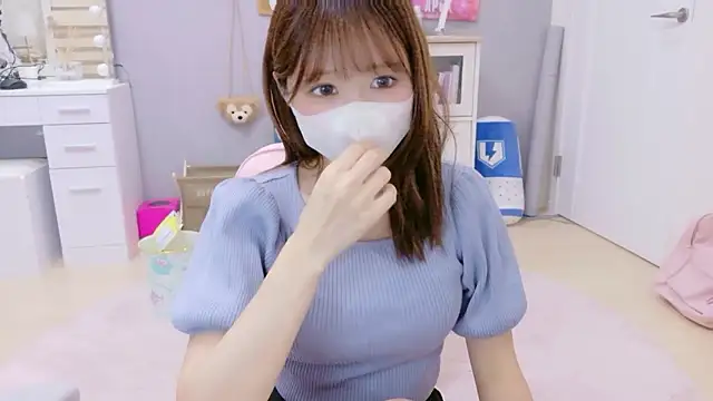 Yui-Ch online show from September 30, 2025, 12:00 pm