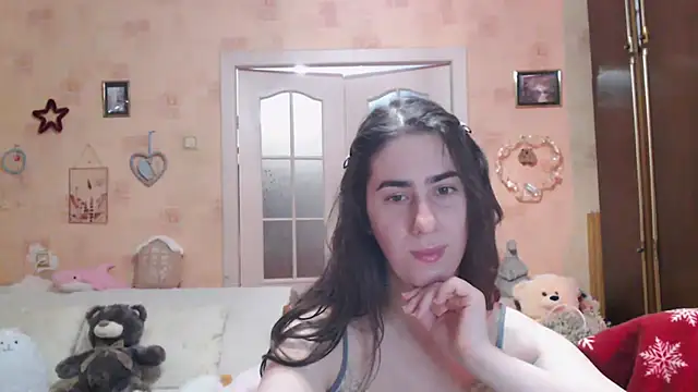 INELIKA online show from November 12, 2025, 5:28 pm