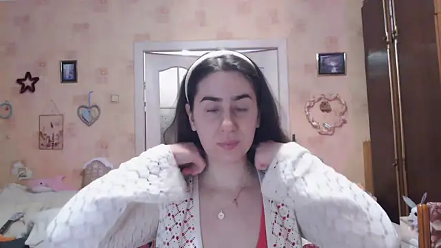 INELIKA online show from November 16, 2025, 4:12 pm