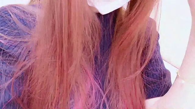 Ryo-sama online show from February 9, 2025, 3:12 pm