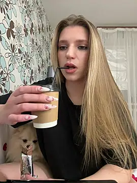 adel secret online show from March 8, 2026, 8:45 pm