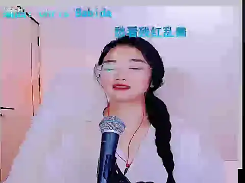 Floor oo online show from September 8, 2025, 3:55 pm