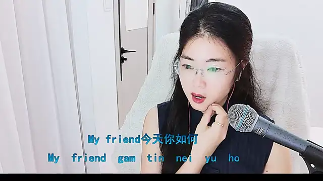 Floor oo online show from June 12, 2026, 6:55 am