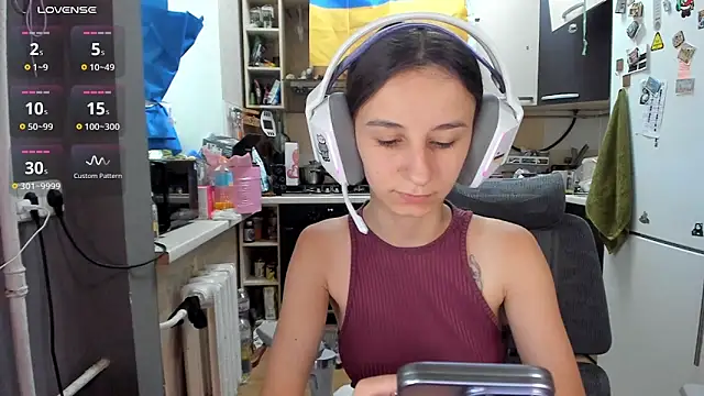  Nika Kik online show from June 29, 2026, 1:44 pm
