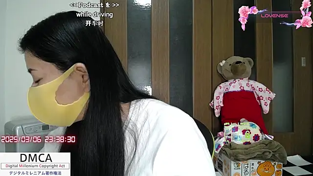 Snapshot of __RAN-RAN__ chatting on March 6, 2025, 2:40 pm RAN-RAN online show from March 6, 2025, 2:40 pm