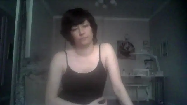 SunElizabeth online show from July 13, 2026, 5:07 am