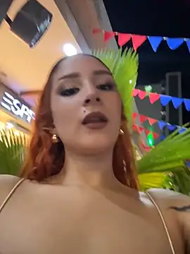 Mon Cherry online show from June 20, 2026, 11:54 pm