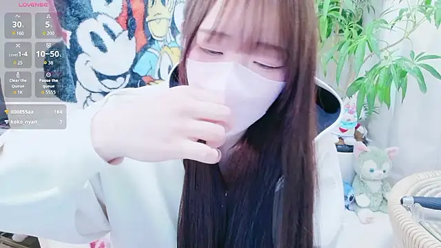 Snapshot of chan_yuma_tan chatting on March 30, 2026, 7:32 am chan yuma tan online show from March 30, 2026, 7:32 am