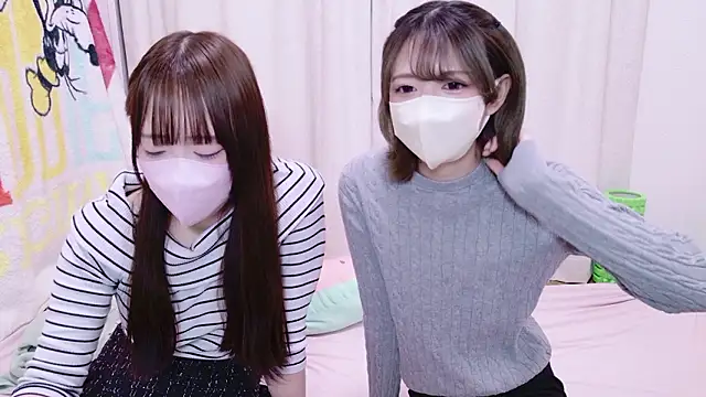 Snapshot of chan_yuma_tan chatting on February 9, 2026, 8:56 am chan yuma tan online show from February 9, 2026, 8:56 am