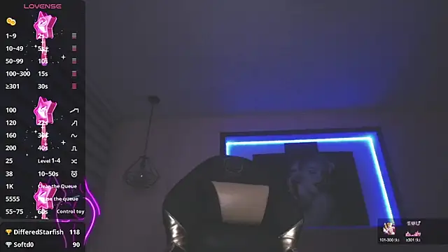 Andrea Ramos online show from March 11, 2025, 9:45 am