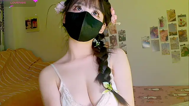 Snapshot of Embez-Damdang chatting on February 14, 2025, 6:40 pm Embez-Damdang online show from February 14, 2025, 6:40 pm