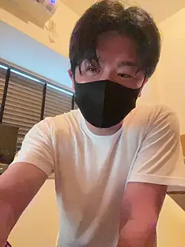 Snapshot of MTKIK chatting on February 2, 2025, 2:48 am MTKIK online show from February 2, 2025, 2:48 am