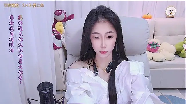 qianduoduo88 online show from October 2, 2025, 1:03 pm