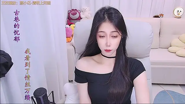 qianduoduo88 online show from May 3, 2026, 1:15 pm