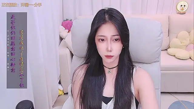 Snapshot of qianduoduo88 chatting on June 23, 2026, 1:20 pm qianduoduo88 online show from June 23, 2026, 1:20 pm