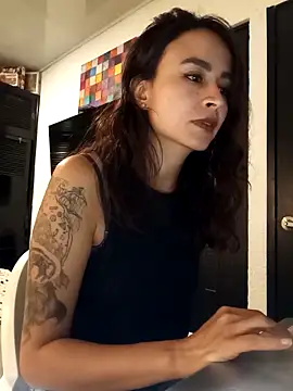 reme ark23 online show from February 28, 2025, 12:54 am