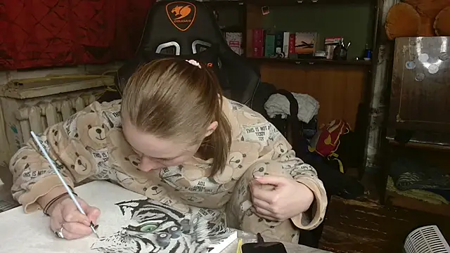 ElenaMaeer online show from December 4, 2024, 2:53 pm