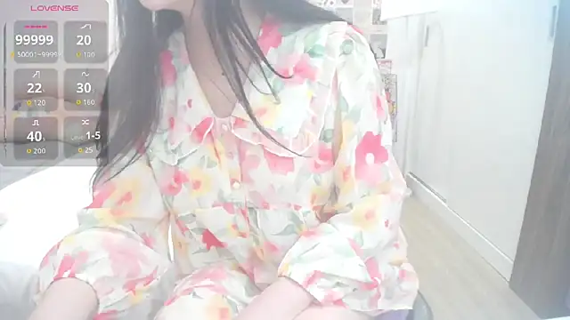 Cheni online show from February 6, 2026, 7:10 pm