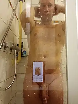 MArciQuarky online show from October 1, 2025, 5:50 pm