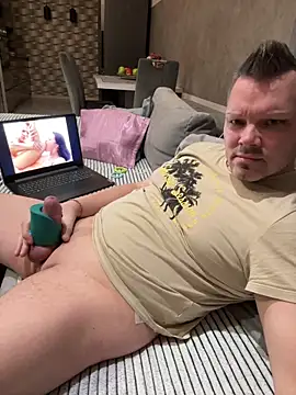 Bastilein1985 online show from January 14, 2026, 5:05 pm