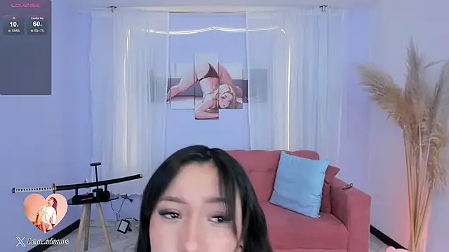 Snapshot of LexaAdams chatting on March 4, 2026, 11:51 am LexaAdams online show from March 4, 2026, 11:51 am