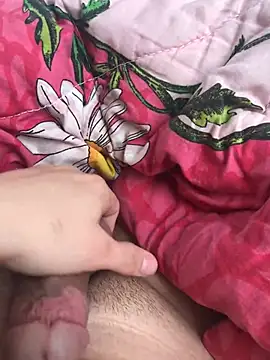 Snapshot of Glorny1 chatting on March 10, 2025, 7:11 am Glorny1 online show from March 10, 2025, 7:11 am