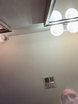 El Gizmo online show from March 17, 2026, 6:49 am