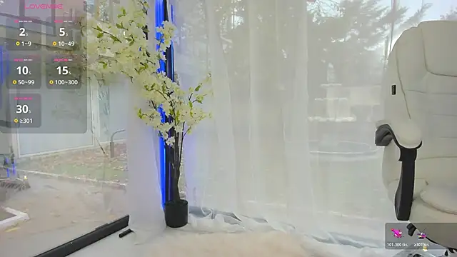 Russian Ava online show from November 7, 2025, 8:08 am