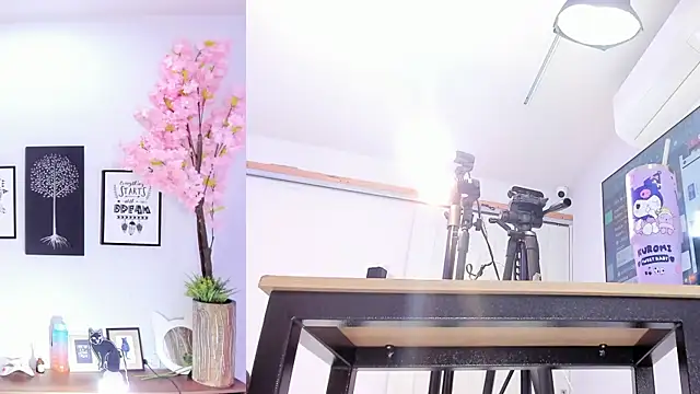 Siouxsie cenobite online show from October 31, 2025, 11:29 am