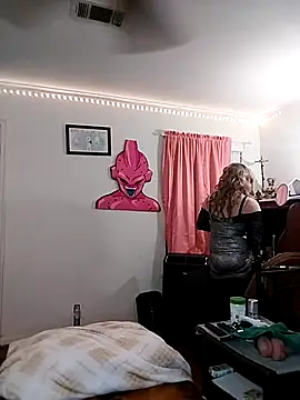 Snapshot of hotcd89 chatting on March 13, 2026, 7:35 am hotcd89 online show from March 13, 2026, 7:35 am