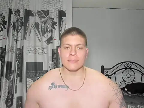 regan jhonso online show from October 16, 2025, 5:49 am