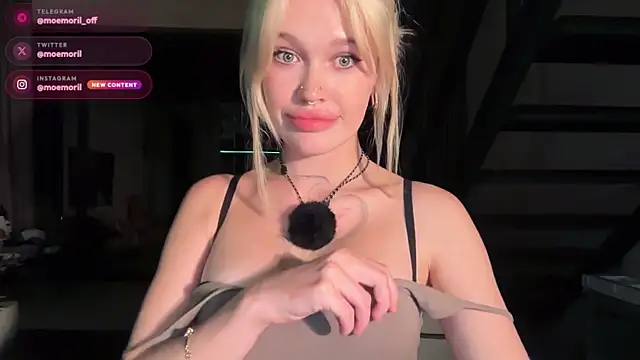 Golden Aline online show from June 17, 2026, 2:38 pm