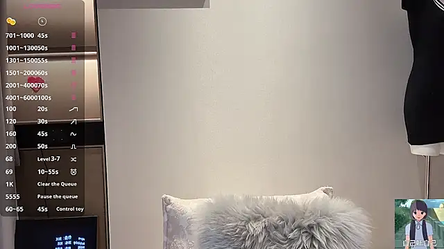 omaiiil online show from February 11, 2026, 10:48 am