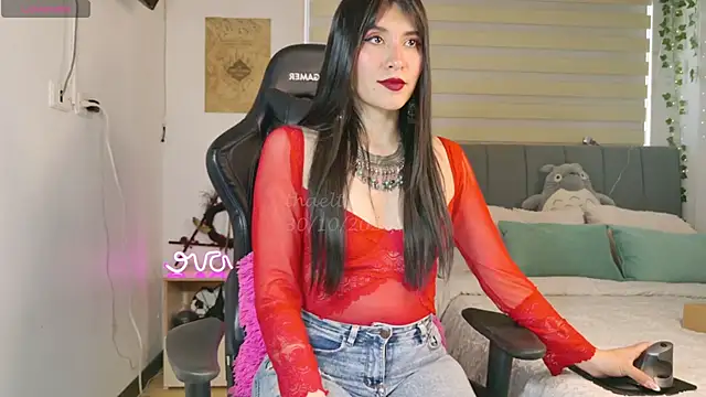  thaeltaylor online show from October 30, 2025, 9:01 pm