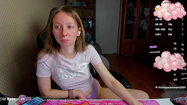 cutieMila online show from February 4, 2026, 5:02 am