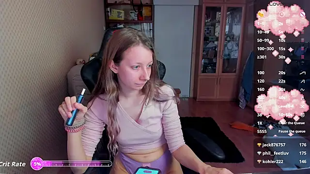 cutieMila online show from January 13, 2026, 8:18 am