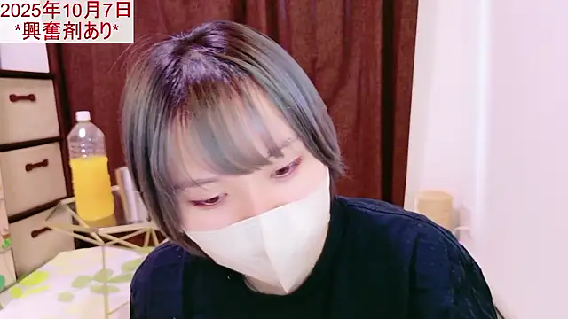 senachinnn online show from October 7, 2025, 3:40 am