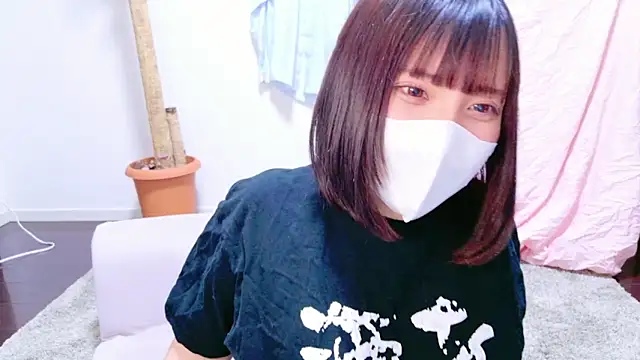 senachinnn online show from January 6, 2025, 7:42 am