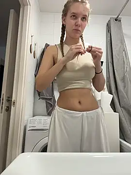 Snapshot of Ketitull chatting on February 24, 2026, 6:20 pm Ketitull online show from February 24, 2026, 6:20 pm