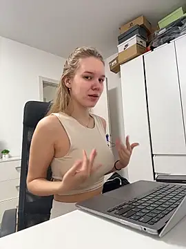 Snapshot of Ketitull chatting on March 30, 2026, 5:31 am Ketitull online show from March 30, 2026, 5:31 am