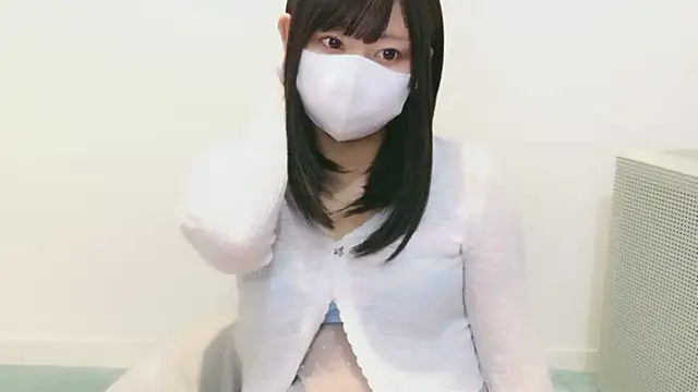 YUTSU KI online show from October 11, 2025, 4:30 pm