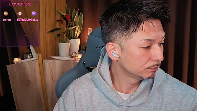 HARU-outdoor-x online show from February 19, 2025, 2:11 pm