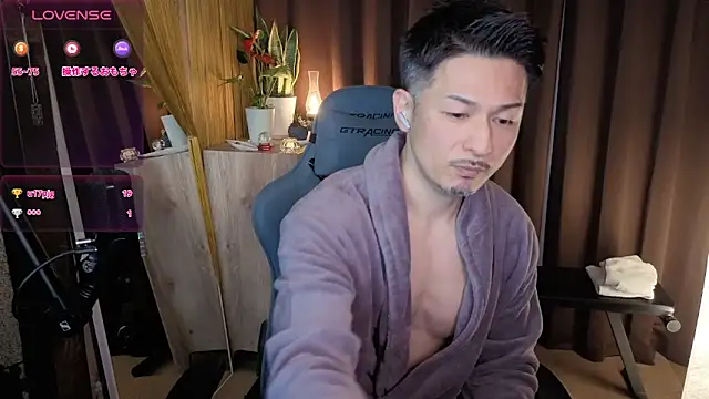 HARU-outdoor-x online show from February 16, 2025, 2:00 pm