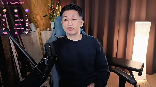 HARU-outdoor-x online show from March 7, 2025, 2:23 pm