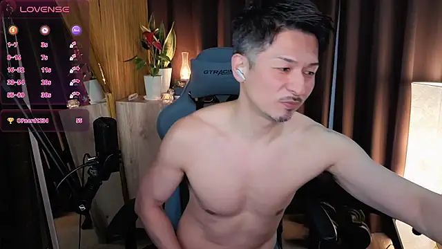 HARU-outdoor-x online show from March 4, 2025, 2:53 pm